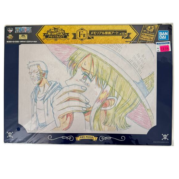 One Piece Ichiban Kuji Prize Visual Art Sheet Clear File Poster - Picture 1 of 5